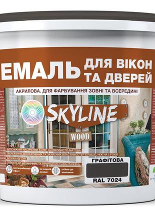 Эмаль акриловая для окон и дверей skyline wood графитовая ral 7024 3 л