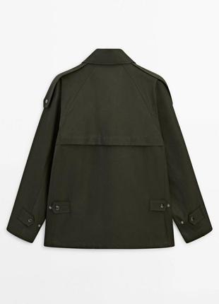 Парка massimo dutti.