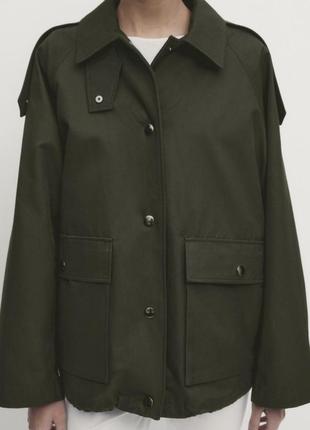 Парка massimo dutti.