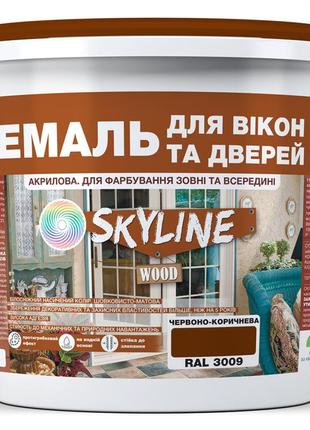 Эмаль акриловая для окон и дверей skyline wood красно-коричневая ral 3009 3 л
