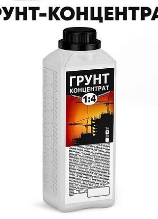 Грунтовка акриловая концентрат 1:4 глубокого проникновения 2 литра