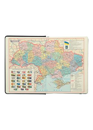 Ежедневник а5 buromax belle красный 2025 датированный (bm.21103-05)