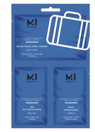 Чоловічий дорожній набір marion (гель для вол. та тіла+гель для вмив.+унів.крем), 10/7/7 мл