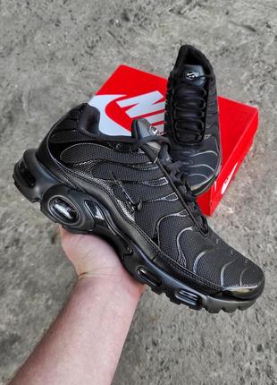 170265500 air jordan 13 original price nike air max tn plus terrascape 2350