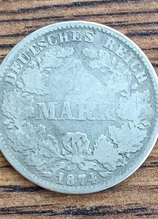 Серебряные монеты нимецкой империи 1 марка 1873 года