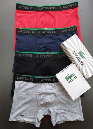 Чоловічі боксери/труси lacoste long2 фото