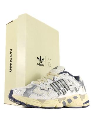 Мужские кроссовки adidas cheap x bad bunny response cl beige silver