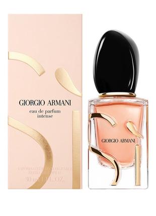 Giorgio armani si