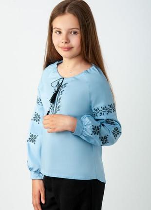 Вишиванка блакитна для дівчинки підліткова, вишита сорочка з довгим рукавом, блуза з вишивкою