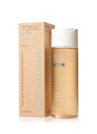 Tonic active тоник для проблемной и склонной к появлению акне кожи лица