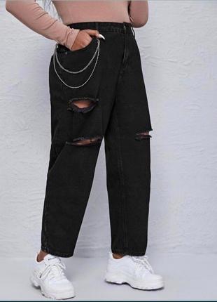 Джинсы черные рваные shein с высокой талией