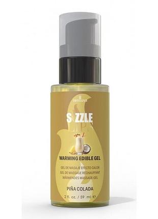 Согревающий массажный гель sensuva sizzle lips pina colada (59 мл), без сахара, съедобный