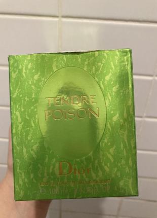 Avon man edge мен ейвон