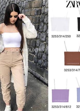 Топ в рубчик новая коллекция zara распродаж