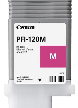 Картридж canon pfi-120m для tm-200/300, magenta, 90 мл