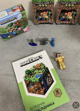 Lego minecraft 21177 3