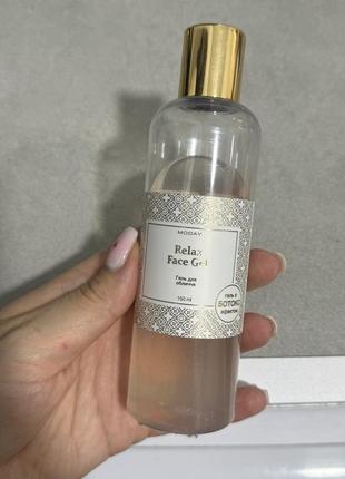 Разглаживающий ботокс-гель для лица moday relax face gel syn-ake