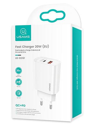 Сзп usams us-cc121 t35 qc3.0 + pd3.0 20w 4