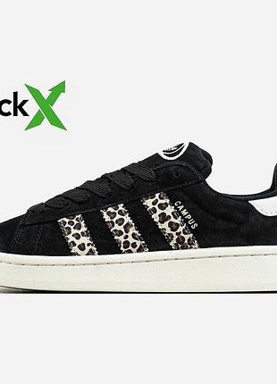 1523 adidas campus