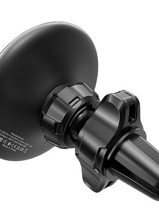 Автотримач із бзу borofone bh45 магнітний (pd 15w) 3