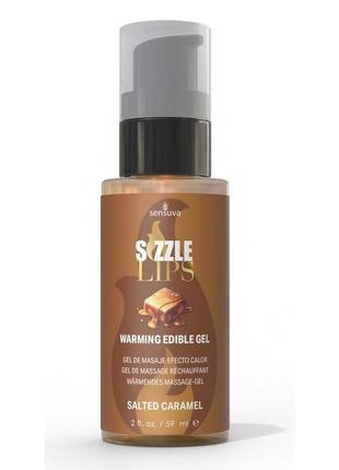 Согревающий массажный гель sensuva sizzle lips salted caramel (59 мл), без сахара, съедобный