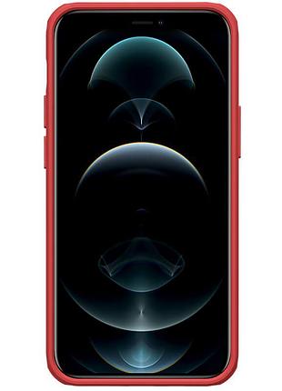 Чохол nillkin matte pro для apple iphone 15 (6.1") 2