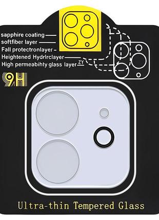 Захисне скло на камеру full block (тех.пак) для apple iphone 12 (6.1")