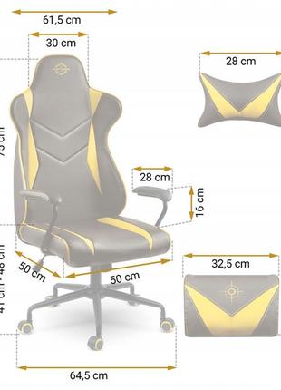 Ігрове комп'ютерне крісло sofotel blitzcrank - 2592 геймерське крісло жовто-чорне6 фото