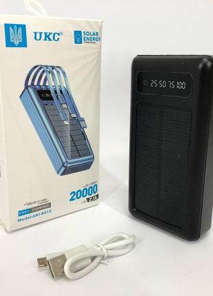 Портативний зарядний пристрій на 20000mah, power bank на сонячній батареї, для планшета.