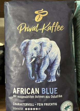 Кава в зернах tchibo privat kaffee african blue 0,5 кг