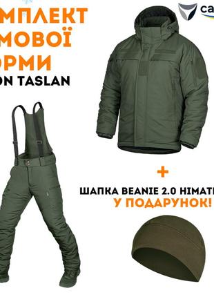 Camotec костюм patrol taslan olive, тактический мужской зимний костюм олива, военный теплый костюм армейский