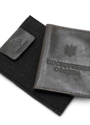 Признание офицера grande pelle 259620 коричневая