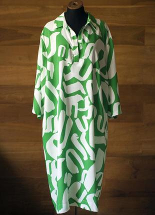 Біло зелена сукня міді жіноча seeyou, розмір 3xl, 4xl