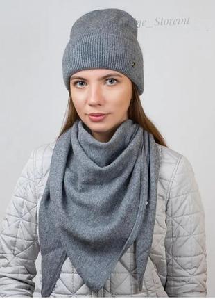 Ангора 50% шикарний комплект шапочка+ бактус