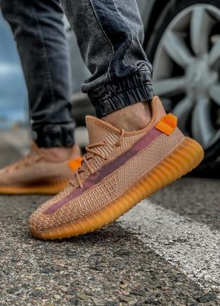 Кроссовки мужские adidas yeeze boost 350 коричневые3 фото