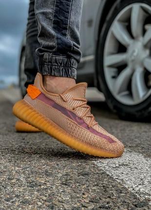 Кроссовки мужские adidas yeeze boost 350 коричневые6 фото