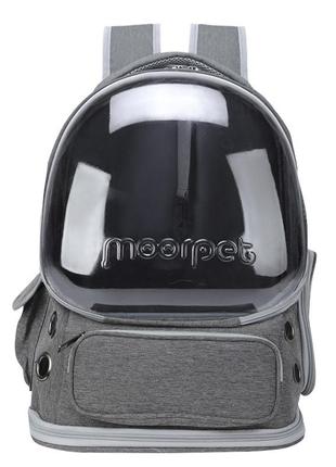 Рюкзак-переноска для кішок taotaopets 251103 panoramic з прозорим вікном gray 1tap