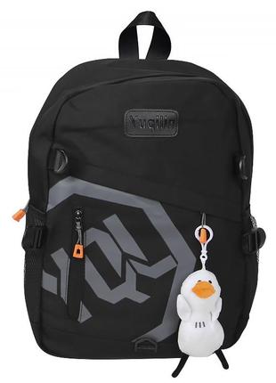 Рюкзак подростковый 901229 с брелком 20-35l школьный black 1tap