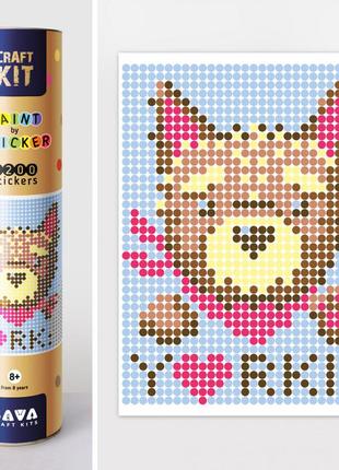 Картина по номерам стикерами в тубусе "йорк", 1200 стикеров 1791, 33х48 см                           1tap