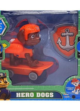 Набор героев "щенячий патруль" зума 6080/6070(f) со скейтом 1tap