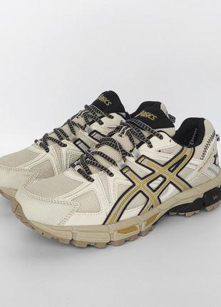 Asics 2 The Ice Studios x ASICS GEL Kayano 14 is Cold