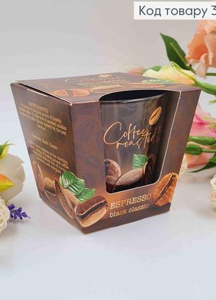 Аромасвеча в стакане 115г с запахом эспрессо 30ч горения, аромасвечка coffee roasted