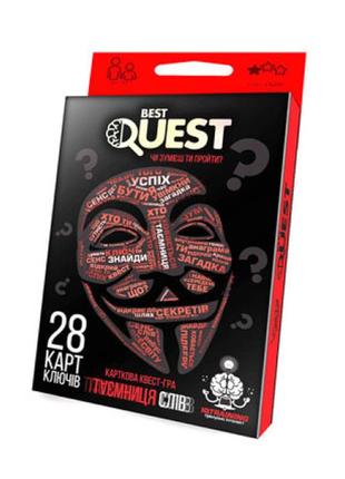 Карткова квест-гра "best quest" на укр.мові (32)