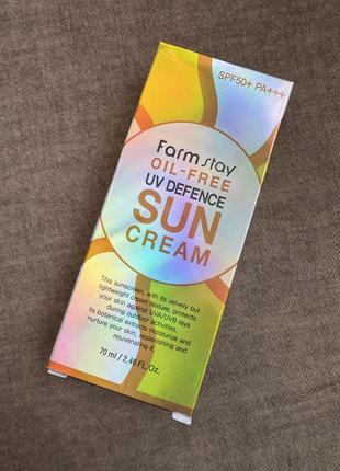 Сонцезахисний крем знежирений spf50+ pa+++ farmstay oil-free uv defence sun cream, 70 мл