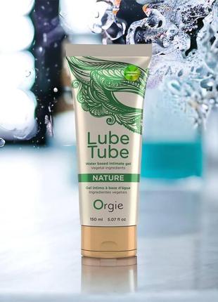 Натуральний лубрикант lube tube nature, 150 мл orgie