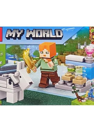 Детский конструктор "minecraft" 1201-4, 45 деталей