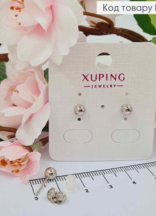 Серьги родованные гвозди шари, диаметр 5мм, бижутерия из медсплава xuping