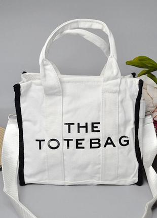 Містка жіноча сумка-тоут "the tote bag" біла