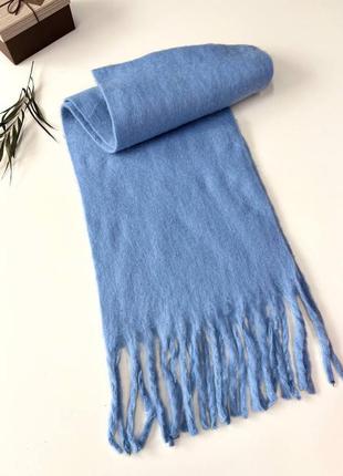 Теплый шарф объемный (голубой)