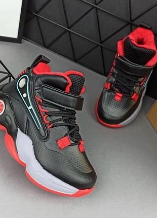 Демисезонные ботинки для мальчика 28,31,33,34